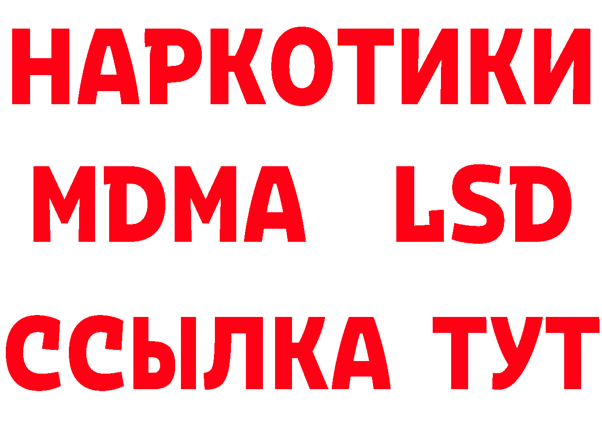 Гашиш Ice-O-Lator зеркало дарк нет блэк спрут Белый